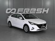 Hyundai Solaris II Рестайлинг Ростов-на-Дону  - изображение 18