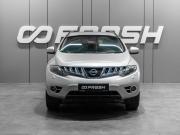 Nissan Murano II (Z51) Тюмень  - изображение 29