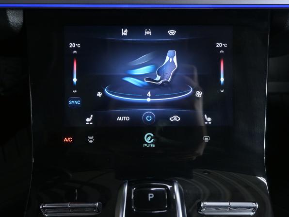 Chery Tiggo 8 Pro I с пробегом 2023 года, цена 1 646 000 рублей, 99600 км, внедорожник, Автокод Объявления