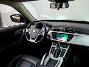 Geely Atlas I Москва  - изображение 33