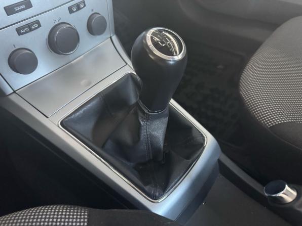 Opel Astra H Рестайлинг с пробегом 2010 года, цена 589 000 рублей, 103461 км, хэтчбек, Автокод Объявления