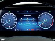 Chery Tiggo 8 Pro Max I Рестайлинг Москва  - изображение 22