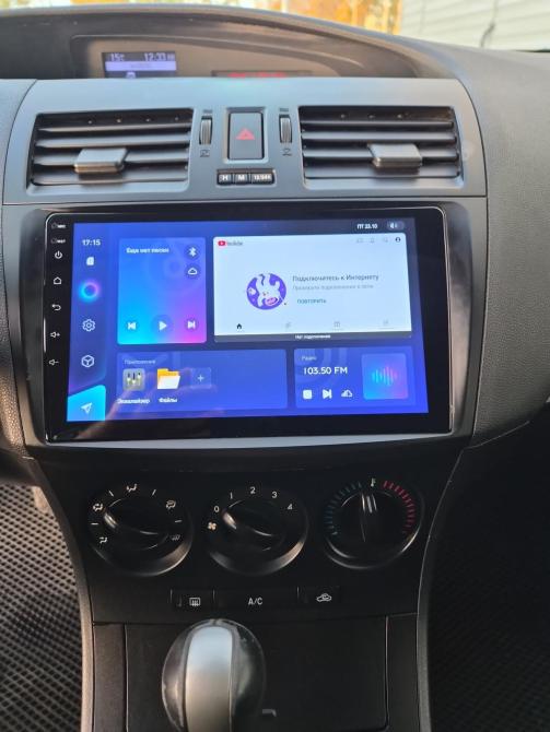Mazda 3 II (BL) Саратов  - изображение 20