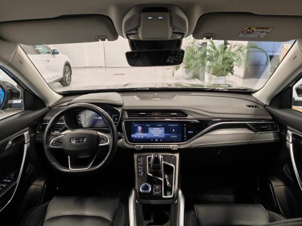 Geely Atlas Pro с пробегом 2022 года, цена 1 885 000 рублей, 72939 км, внедорожник, Автокод Объявления