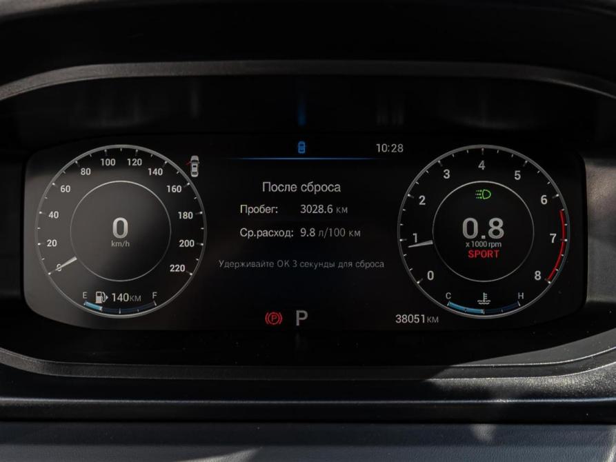 Omoda S5 Краснодар  - изображение 16