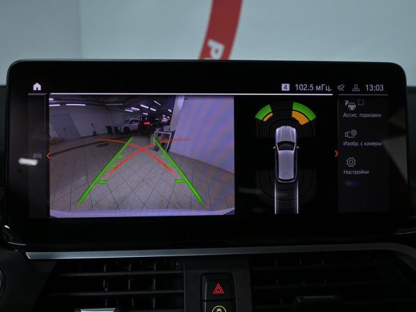 BMW X3 III (G01) с пробегом 2021 года, цена 4 940 000 рублей, 69900 км, внедорожник, Автокод Объявления