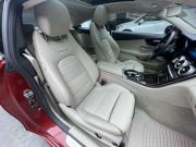 Mercedes-Benz C-Класс IV (W205) Рестайлинг Москва  - изображение 29