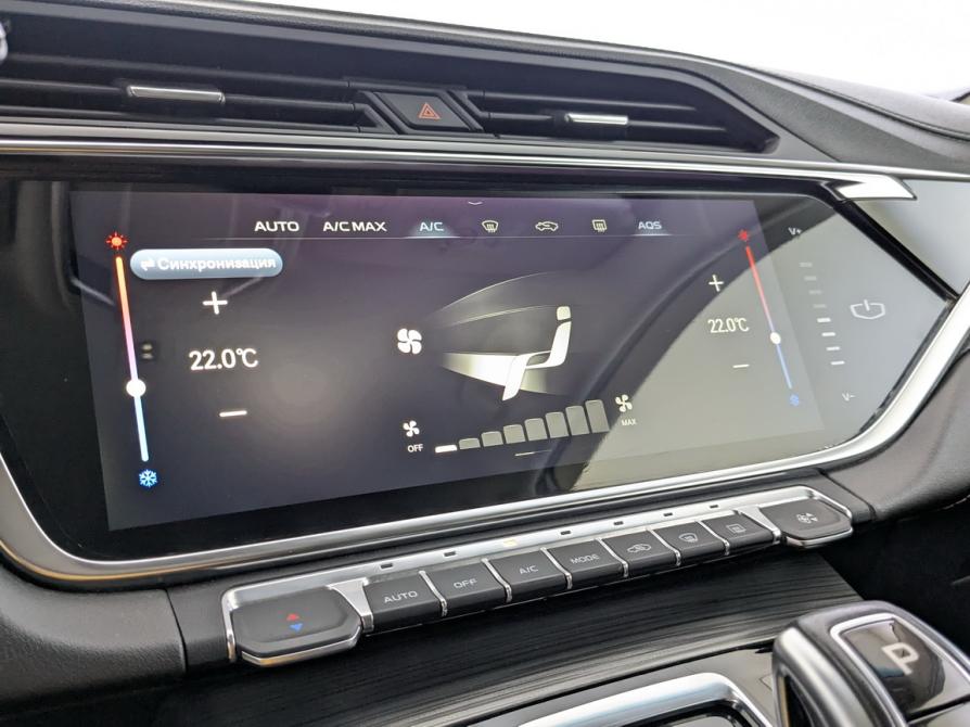 Geely Atlas Pro Москва  - изображение 15