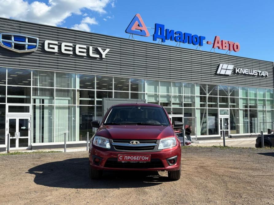 Lada (ВАЗ) Granta I Набережные Челны  - изображение 11