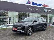 Changan CS75 Plus III Набережные Челны  - изображение 25
