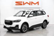 SWM G05 Pro Москва  - изображение 27