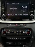 Kia Ceed III Рестайлинг Альметьевск  - изображение 50