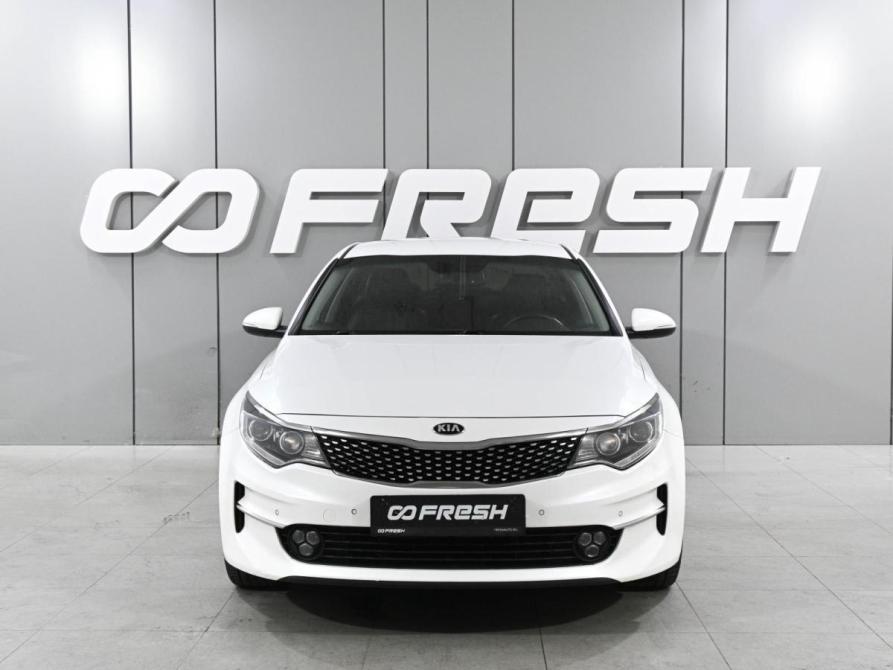 Kia Optima IV Ростов-на-Дону  - изображение 3