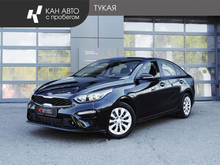 Kia Cerato IV Казань  - изображение 1