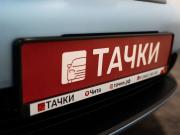Honda Fit IV Чита  - изображение 44