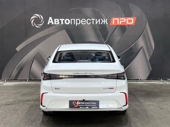 BAIC U5 Plus с пробегом 2023 года, цена 1 394 000 рублей, 23942 км, седан, Автокод Объявления