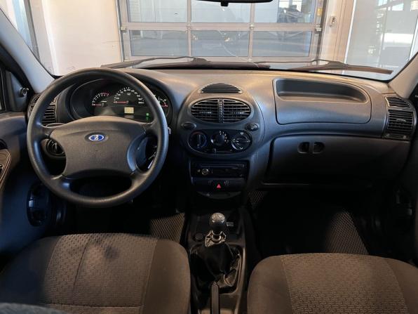 Lada (ВАЗ) Kalina I с пробегом 2012 года, цена 229 000 рублей, 165306 км, универсал, Автокод Объявления