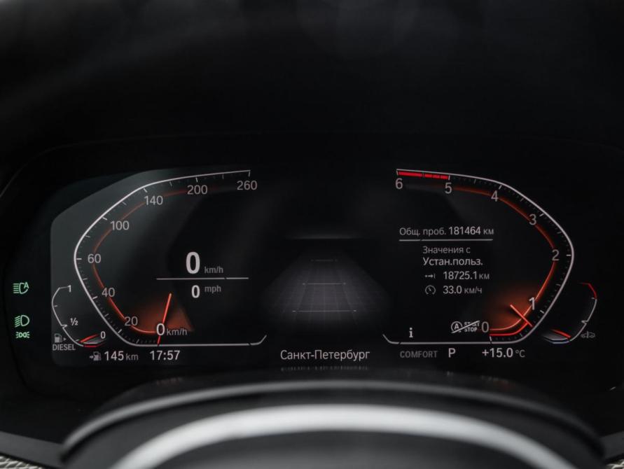 BMW X5 IV (G05/G18) Санкт-Петербург  - изображение 16