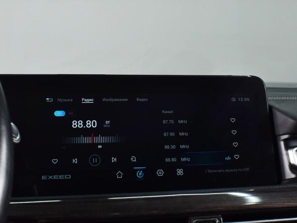 Exeed VX I с пробегом 2022 года, цена 2 999 995 рублей, 65577 км, внедорожник, Автокод Объявления