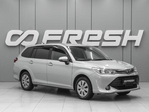 Toyota Corolla XI (E160 E170 E180) Рестайлинг 1 с пробегом 2016 года, цена 1 170 000 рублей, 41600 км, универсал, Автокод Объявления