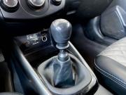 Kia Cerato II Ростов-на-Дону  - изображение 36