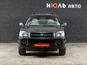 Hyundai Santa Fe Classic Екатеринбург  - изображение 22