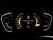 Belgee X50 Москва  - изображение 40