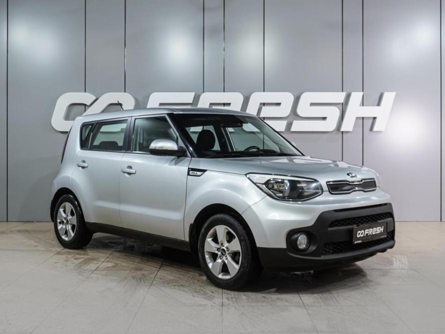 Kia Soul II Рестайлинг Воронеж  - изображение 1