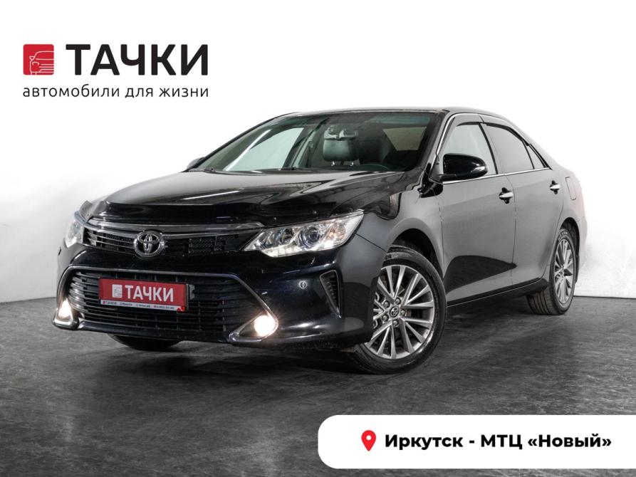 Toyota Camry VII (XV50) Рестайлинг Иркутск  - изображение 1