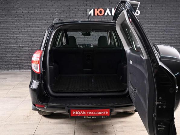 Toyota RAV4 III (XA30) Рестайлинг с пробегом 2011 года, цена 1 550 000 рублей, 269226 км, внедорожник, Автокод Объявления