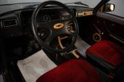 Lada (ВАЗ) 2107 Челябинск  - изображение 24