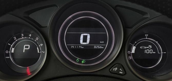 Citroen C4 II Рестайлинг с пробегом 2016 года, цена 1 050 000 рублей, 141113 км, седан, Автокод Объявления