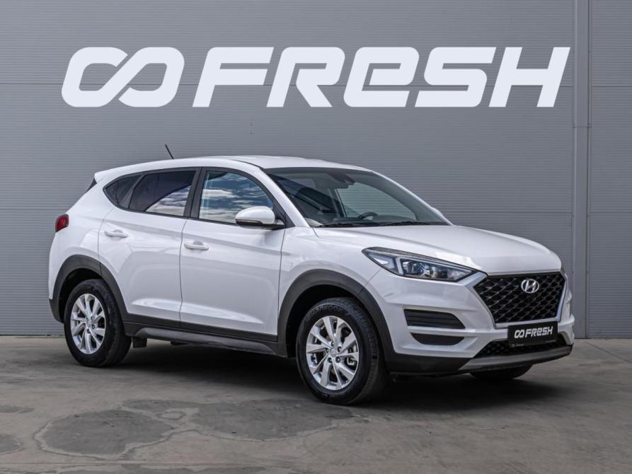 Hyundai Tucson III Рестайлинг Краснодар  - изображение 1