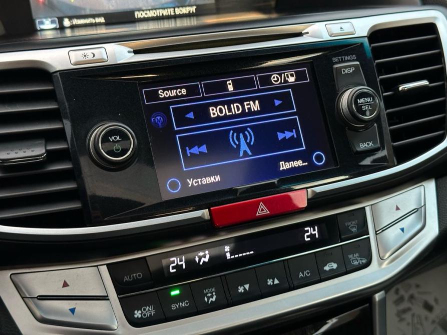 Honda Accord IX Пермь  - изображение 23