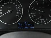 BMW 3 серии VI (F3x) Рестайлинг Москва  - изображение 36