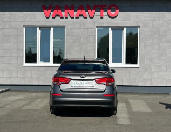 Kia Rio III Рестайлинг с пробегом 2015 года, цена 970 000 рублей, 152439 км, седан, Автокод Объявления
