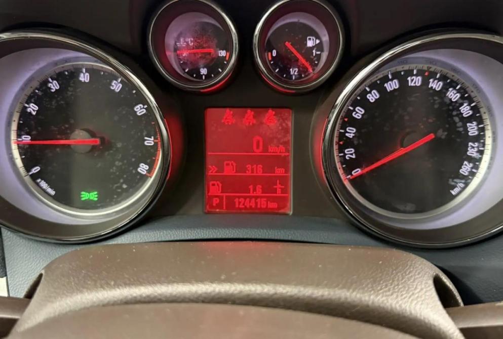 Opel Mokka I Астрахань  - изображение 18