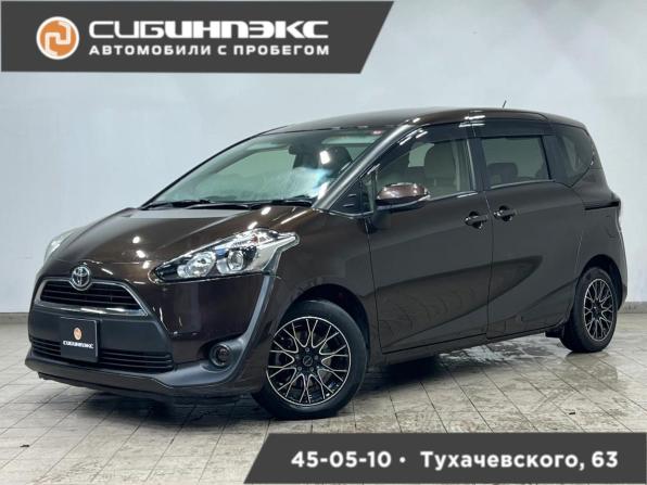 Toyota Sienta II с пробегом 2015 года, цена 1 239 000 рублей, 95119 км, минивэн, Автокод Объявления