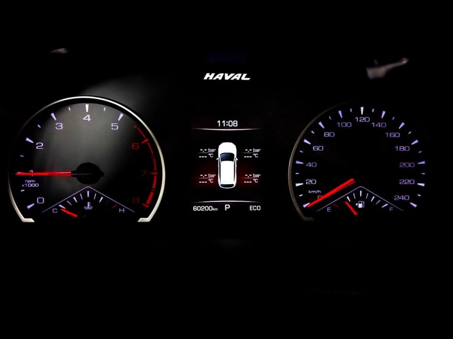 Haval F7x I Москва  - изображение 13