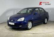 Suzuki Liana I Рестайлинг Саранск  - изображение 27