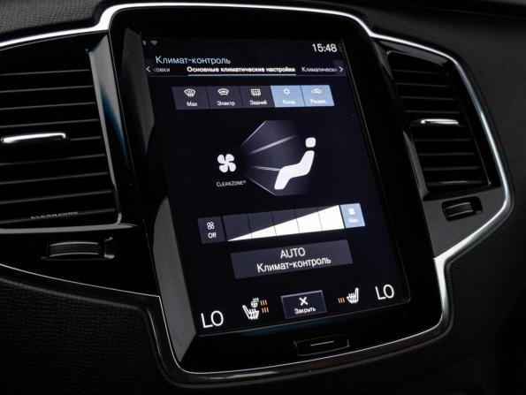 Volvo XC90 II с пробегом 2015 года, цена 2 350 000 рублей, 235431 км, внедорожник, Автокод Объявления