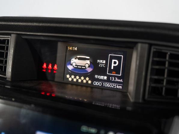Toyota Roomy I с пробегом 2018 года, цена 1 000 000 рублей, 106000 км, микровэн, Автокод Объявления