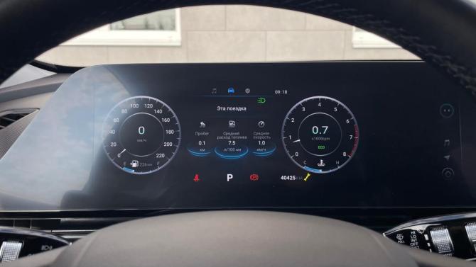 Omoda C5 I с пробегом 2024 года, цена 1 850 000 рублей, 40400 км, внедорожник, Автокод Объявления
