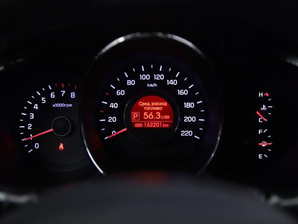 Kia Rio III с пробегом 2015 года, цена 990 000 рублей, 162201 км, седан, Автокод Объявления