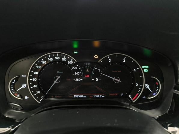 BMW 5 серии VII (G30/G31/G38) с пробегом 2017 года, цена 2 750 000 рублей, 192568 км, седан, Автокод Объявления