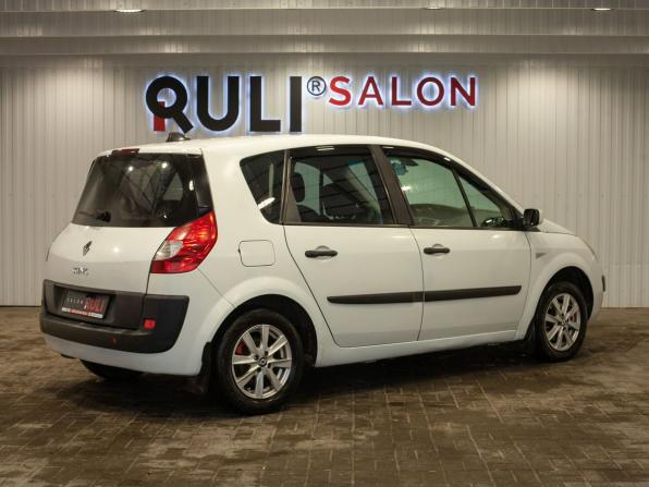 Renault Scenic II Рестайлинг с пробегом 2008 года, цена 490 000 рублей, 247587 км, компактвэн, Автокод Объявления