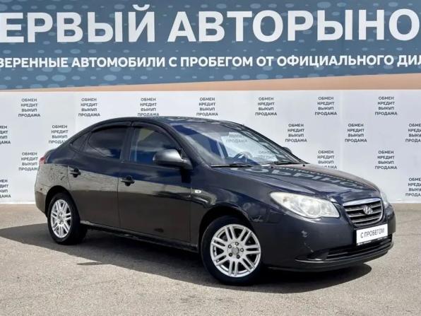 Hyundai Elantra IV (HD) с пробегом 2008 года, цена 599 000 рублей, 180546 км, седан, Автокод Объявления