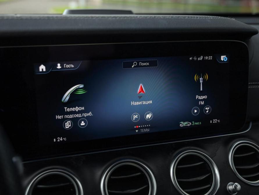 Mercedes-Benz E-Класс V (W213 S213 C238) Рестайлинг Санкт-Петербург  - изображение 19