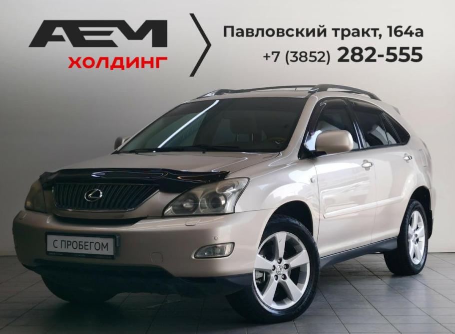 Lexus RX II Барнаул  - изображение 1