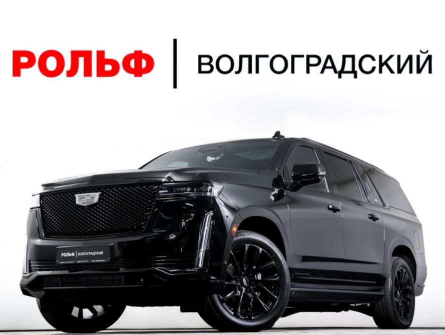 Cadillac Escalade V Москва  - изображение 36